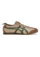 Onitsuka Tiger Mexico 66 Beige Grass Green