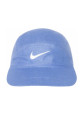 Stussy x Nike Fly Cap Polar