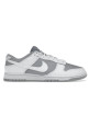 Nike Dunk Low Retro White Grey